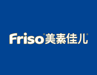 Friso美素佳儿