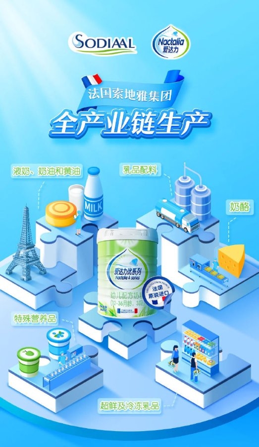 QQ截图20201225172212.jpg