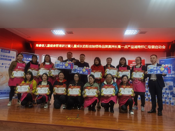 c3102eb2080a9e05bd12900b46981e7.jpg