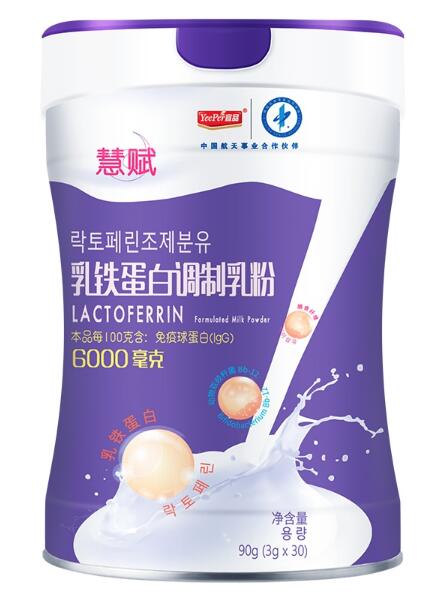 慧赋乳铁蛋白调制乳粉，韩国原装原罐进口，优质工厂为品质加持