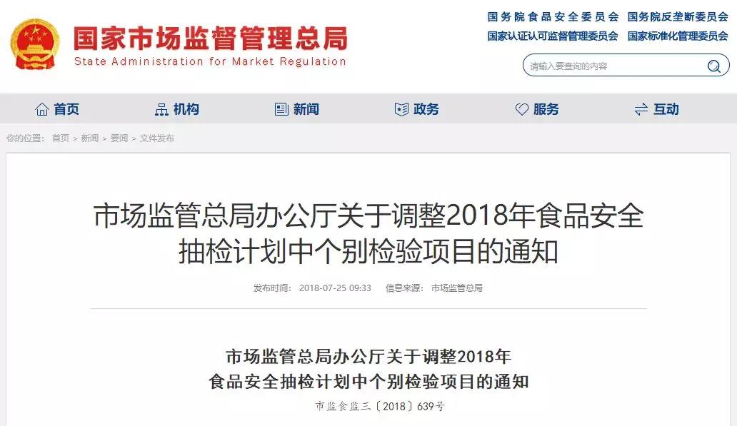 1533019420764005342.jpg 1533019420764005342.jpg