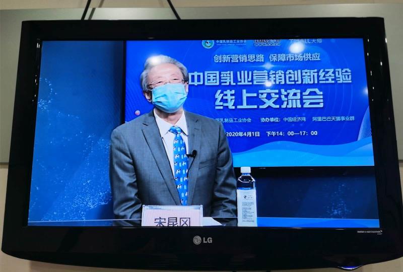 微信图片_20200401195824.jpg