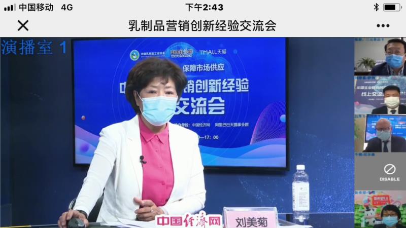 微信图片_20200401195817.jpg