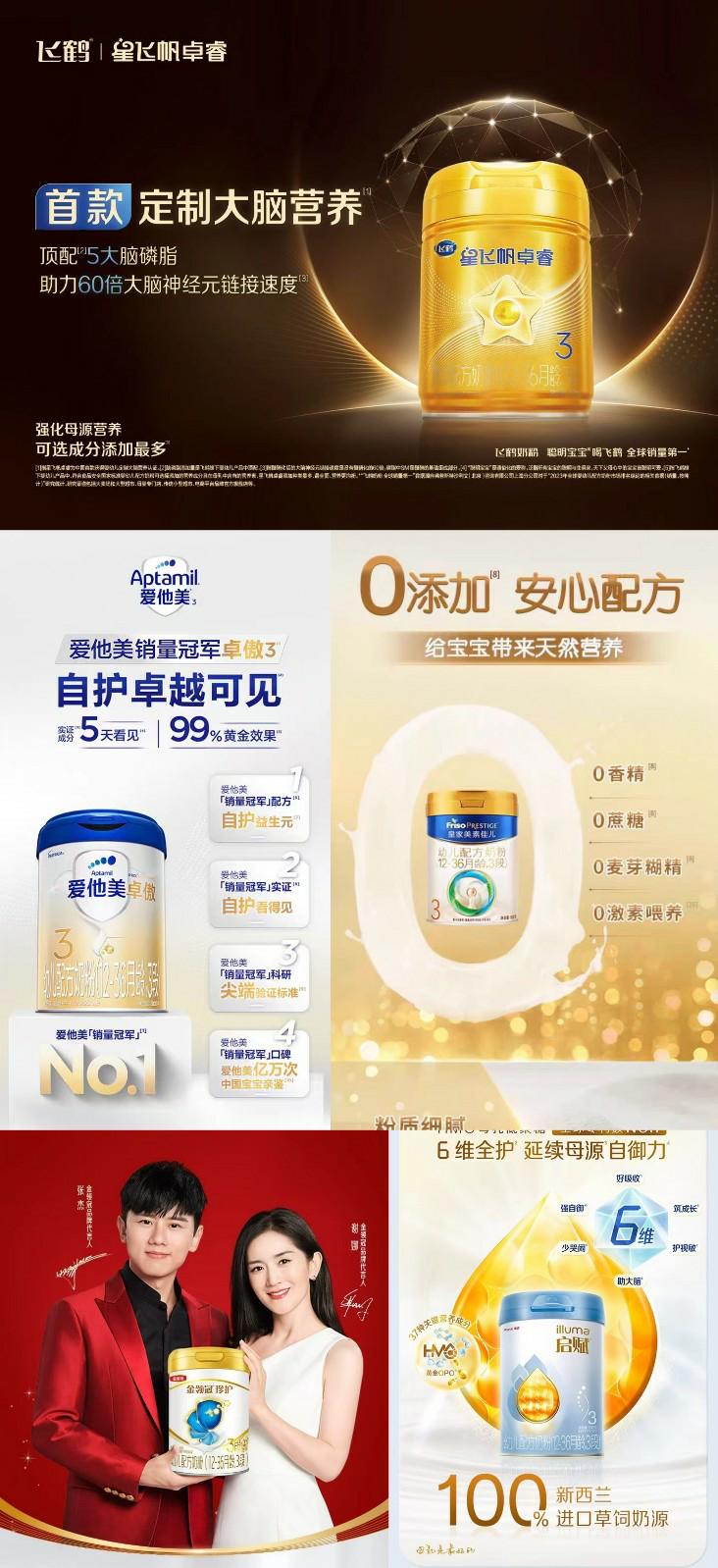 图1_好压看图.jpg 图1_好压看图.jpg