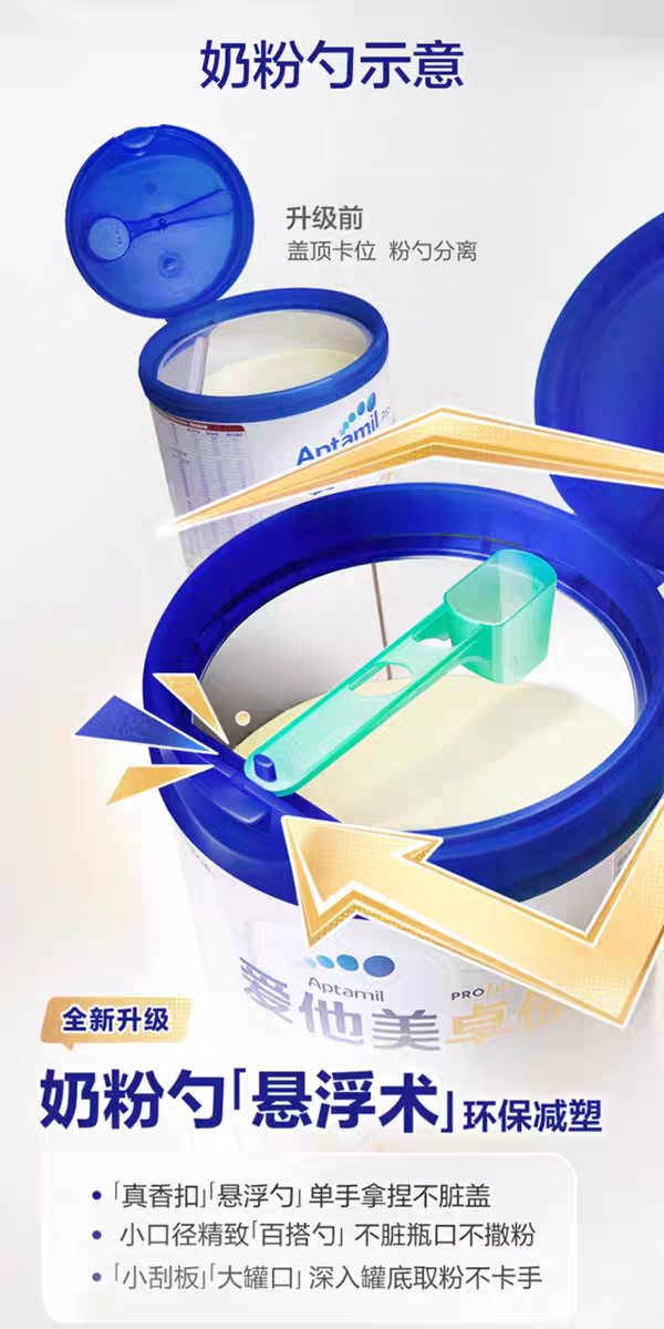 图3_好压看图.png 图3_好压看图.png