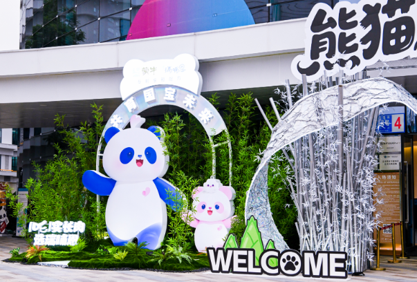 蒙牛瑞哺恩携手新华社官宣国宝IP焕新，以“国宝级守护”开启品牌新纪元