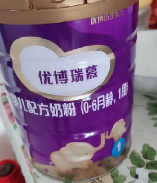 更适合中国宝宝的奶粉品牌，优博多款产品关爱成长